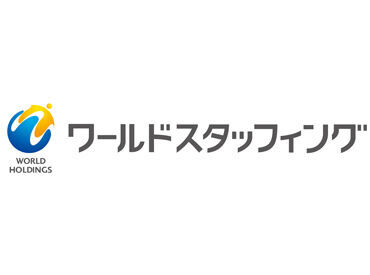 就業後もその都度、職場での不安や
新しいお仕事を紹介して欲しい！など
何でも気軽にご相談OK♪
しっかりサポートいたします！