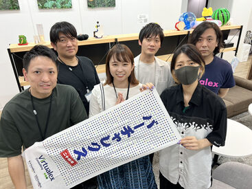 もし残業をお願いした場合は
残業代は1分毎にモレなく支給します◎
せっかく働いた分はしっかり給与に♪