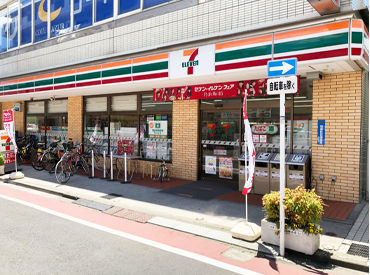 ＼未経験スタートもOK／
勤務開始日相談OK◎
家庭や学校と両立しながら
安心して働けます★