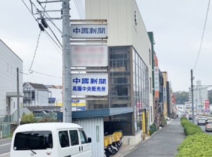 配達未経験でも大丈夫♪
＜1～2時間程度＞でサクッと終了！
大学生・主婦(夫)・シニアさんも歓迎◎
原付さえ乗れればOKです★