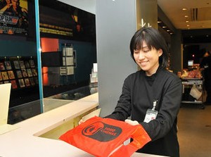 ★対面面接、ありません！★
WEB応募→録画面接→電話面接と
採用まで"オンライン上"で完結♪
履歴書も不要なのも嬉しい◎