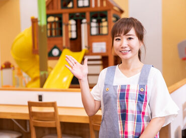 『子育てと両立して時短で働きたい』
ワガママ条件もどーんとこい♪
20～60代のスタッフ活躍中☆