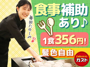 「レジ打ちって何!?」⇒みんなココからスタート◎
未経験の方も安心♪
初めてでも分かるようお教えします！