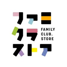 ＼NEWSTAFF募集!／
ファンの方待望の新商品や、
たくさんのタレントグッズに囲まれて
楽しくはたらける♪