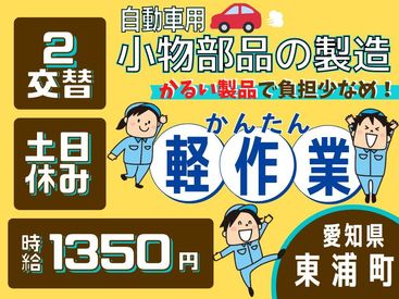 未経験者・経験者どちらにも
ご紹介可能なお仕事たくさん！！
ぜひMan to Manでチャレンジしてみませんか？