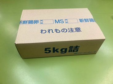 四国県産の新鮮な"卵"をお届け！
準中型／小型／1t～2tトラックなどで
配達していただきます！