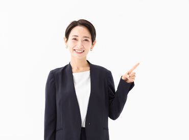 パーソルテンプスタッフなら、安定しながらしっかり稼げるのも魅力の1つ♪お気軽にご応募ください◎