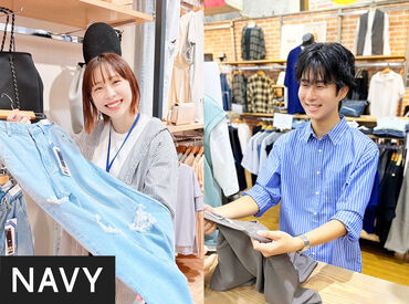 ＼入社特典でお買い物券1万円・社割30％OFF／
"接客が好き""家が近い"などきっかけは何でもOK！
主婦/学生/フリーター活躍中★
