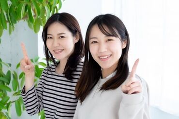 人気の紹介予定派遣！
正社員登用を予定しています！