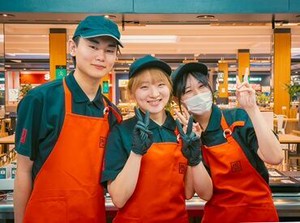 「学校がない、週末だけ…」
そんなシフトの相談も可能です！！
土日祝に入れる方は、採用率UP中～♪