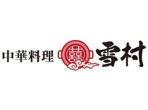 オシャレも諦めなくてOK★
髪色自由・髪型自由・ヒゲ可♪
自分らしくいれる職場環境です◎