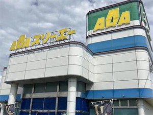 友達同士での応募もOK！
「初めてで不安…」という方も始めやすい◎
気心知れた仲間たちと一緒に
気兼ねなく楽しく働けますよ♪