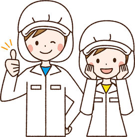 ＼朝8時半～12時までの短時間勤務／
午前中だけ働いて、午後は自分時間！
両立できると好評◎20～50代まで幅広く活躍中♪