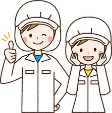 朝8時半～12時までの短時間勤務！
学校や会社にご家族を送り出したあと
午前中だけ働いて、
午後はきちんと時間が取れます◎