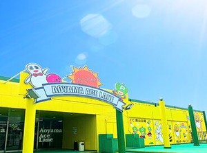 ◇土日勤務歓迎◇
Wワークや学校・家庭との両立もOK♪