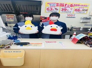【シフトの融通が、かなりきくのが自慢】
お子様の体調不良などでの
当日の急なお休みもまずは相談ください。
＜週2～/1日4h～＞