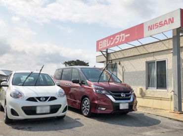 2店舗で同時募集中！大手日産グループだから、安定×安心して長く働ける環境です☆