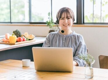 髪色や髪型、ネイル、ピアスなどすべて自由！
自分らしさを大切に働けます！
※画像はイメージです。