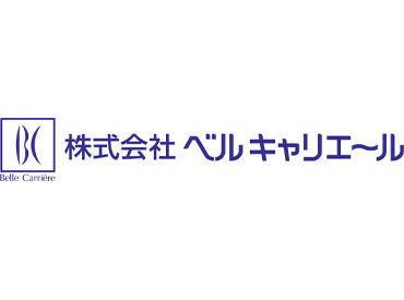 未経験からはじめたいやスキルを活かしたいなど
あなたの希望を聞かせてくださいね◎