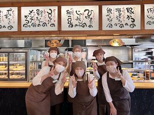 セルフ式のお店なので…
お仕事がシンプル◎
≪週1/3h～≫
シフト希望は"7日ごと"の提出♪
無理なく働けます★彡