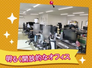 ＜20～40代まで活躍中♪＞あなたに合った働き方が叶いますよ＊未経験の方もイチから丁寧にお教えしますので安心してくださいね◎