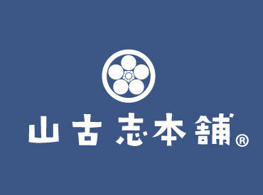 福利厚生◎
働きやすさ重視！
楽しく働けて、
お得な社割とお給料Get♪♪