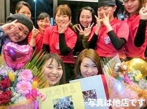 未経験＆初バイトさんも大歓迎！
分からないことがあったらスタッフみんなで支えていこう◎
まずは明るい声で挨拶から♪