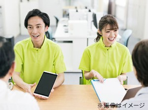 未経験の方でも大丈夫◎
きちんとした研修がありますので安心♪
≪日払いOK≫財布がピンチでも
すぐに給料GETできちゃう★