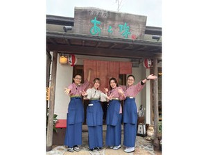 育児の合間や、学校がない日だけなど…
あなたのスキマ時間で
お小遣い稼ぎしてみませんか？
お気軽にご応募ください！！