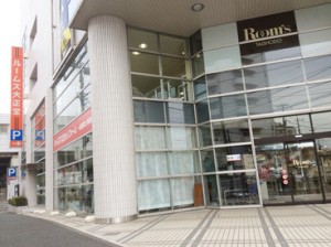 あざみ野駅から徒歩1分の好立地で通勤も便利♪下の階にはスーパーがありお仕事終わりにお買い物も行けちゃいます！