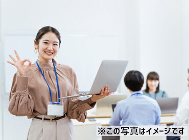 未経験からスタートされた方が多数活躍しています！
初めての派遣会社登録、という方もご安心ください！