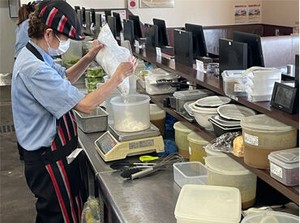 【株式会社ウィーアップコーポレーション】
「すべての人々にシアワセを提供し続ける」という理念のもと
成長を続ける企業です！