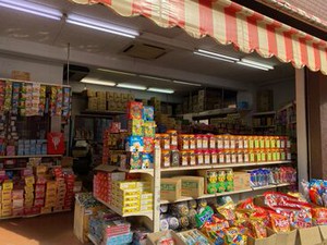 20～40代の主婦さんが活躍中！
家庭の都合にもしっかり
寄り添ってくれるから働きやすい☆
互いに協力しながら頑張っています♪