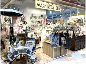 週3日～、曜日や時間はご相談に応じます！
「週末メインが良いな…」「朝は家でゆっくりしたい」等
ご希望をお聞かせください＊