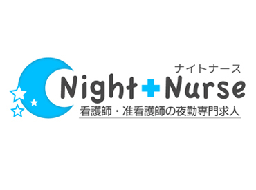 看護師・准看護師・助産師の単発、Wワークに特化した人材会社です!夜勤求人を多数取り扱っています♪