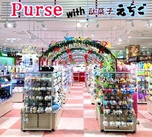 「可愛い雑貨が好き」「笑顔を見るのが好き」「子ども好き♪」
そんな方にオススメです♪
自分の"好き"を仕事にしましょう☆