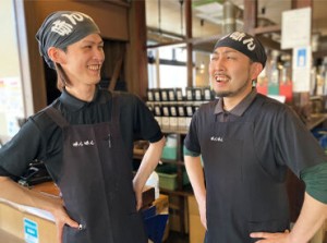 味ん味んならではの"楽しさ"がお待ちかね☆
高校生もみんな時給1250円START！
履歴書不要なので
手ぶらでまずはお越しください♪