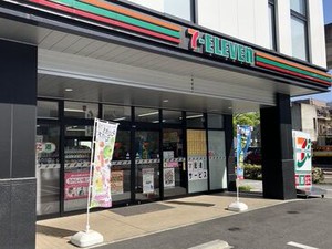【正社員募集】
未経験・ブランク問いません◎
どなたでも応募OK！
