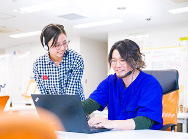 ★高時給×インセンティブあり★
その日のMVPに現金支給など
あなたの頑張りをしっかり評価♪
《履歴書不要⇒気軽に面接OK♪》