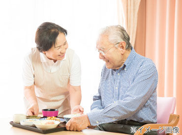 ≪他社との併願もOK♪≫
・介護に興味がある
・資格を活かしたい..etc.
応募のきっかけは何でもOK♪