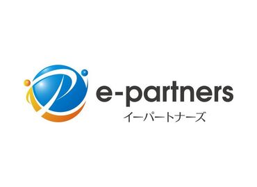 静岡県内で勤務地多数あり！
キャンペーン会員の案内・登録手続きのお仕事です。
みんな未経験からのスタート！