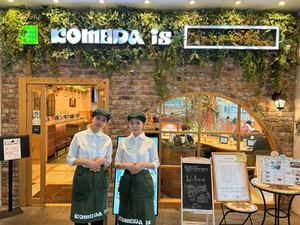 こだわりの珈琲やシロノワールなど
ひと手間かけたメニューをくつろぎの空間でご提供！
あなたもお気に入りを見つけよう♪