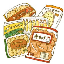 "履歴書不要"で即応募♪面接時に簡単なエントリーシートを記入するだけでOKです★