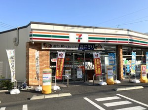 セブン-イレブン加盟店共済会利用可能！
レジャー施設・宿泊施設がおトクに♪
友人や家族、恋人と一緒に
お出かけしてみては？