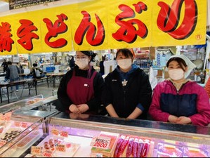 未経験でも歓迎です!!販売スタッフさん募集中!!