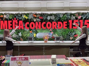「週1日～副業として」「週5日メインバイトとして」など、働き方は希望に沿います♪
面接で希望について教えてくださいね★