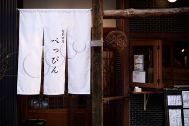 上石神井駅から徒歩2分！
シフト調整も柔軟に対応します◎