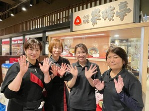 スキマ時間を有効活用♪初バイト＆未経験でも◎ライフスタイルに合わせて働ける環境です！
