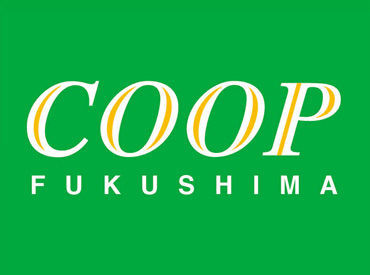 ＜勤務時間＞
◆09:00～17:00
⇒上記時間帯で働ける方募集中★