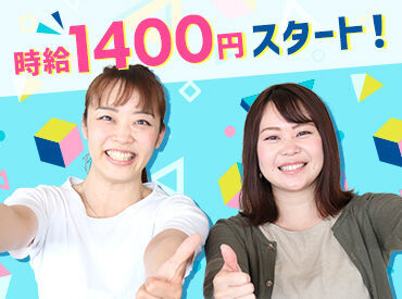 もくもく事務や庶務作業が好きな方必見！
みんなでワイワイというより…もくもく作業が好きな方に向いている部署です！